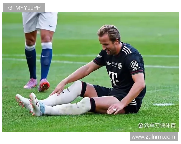 恒大与拜仁慕尼黑精彩对决视频回顾及赛后分析